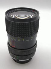 Tokina 5 zoom gebraucht kaufen  Bremen