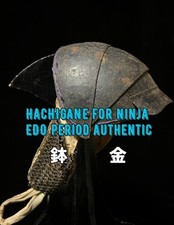 Hachigane ninja edo for sale  Shipping to United Kingdom