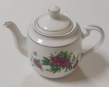 Teapot 290ml fancy for sale  BALDOCK