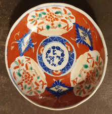 Coupe porcelaine imari d'occasion  Paris XVIII
