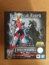 Myth cloth bandai d'occasion  Imphy