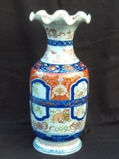 Beautiful hand painted for sale  TADWORTH