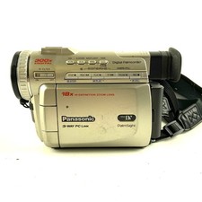 Panasonic dv800d digital for sale  Merced