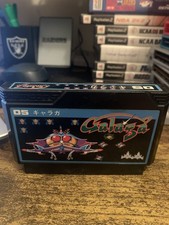 Famicom galaga japan d'occasion  Expédié en Belgium