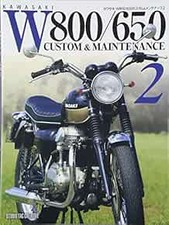 Kawasaki w800 650 d'occasion  Expédié en Belgium