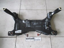 1734687 culla motore usato  Rovigo