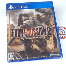 Front mission remake d'occasion  Champigny-sur-Marne