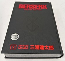 Berserk vol deluxe for sale  RUGBY