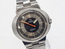Vintage exc omega d'occasion  Expédié en Belgium