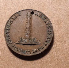 1875 centennial anniversary for sale  Atlanta
