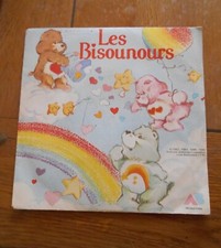 Vintage disque vinyle d'occasion  Attignat