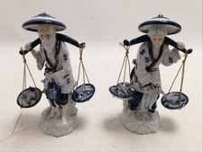 Pair vintage oriental for sale  RUGBY