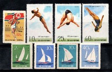 Asia orientale 1965 usato  Bitonto
