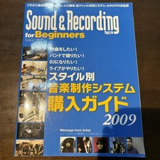 Sound & Recording for Beginners Music Production Guide 2009 Japan Shipping segunda mano  Embacar hacia Mexico