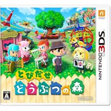 Nintendo 3ds animal gebraucht kaufen  Berlin