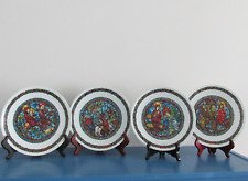 Set limoges porcelain for sale  Frankford