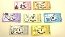 Simpsons monopoly money for sale  FARNBOROUGH