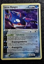 Pokemon team idro usato  Monteforte d'Alpone