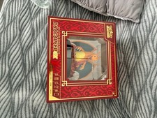Pokémon figurine dracaufeu d'occasion  Nice-
