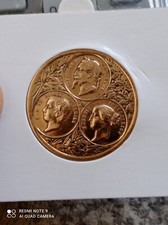 Médaille démolition mur d'occasion  Schiltigheim