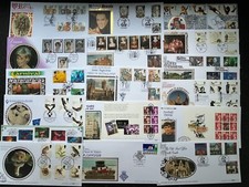 1996 1998 fdc for sale  CHEPSTOW