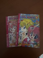 Ufo baby edizione usato Ufo baby edizione usato  Sondrio