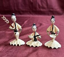 Lot vintage sea for sale  Lincoln