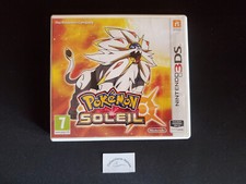 Jeu nintendo 3ds d'occasion  Jarnac
