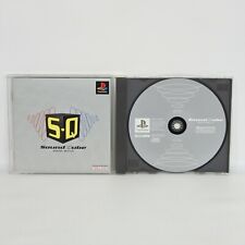 SQ SOUND QUBE PS1 Playstation para JP System p1 comprar usado  Enviando para Brazil