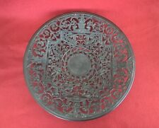Antique victorian coalbrookdal for sale  BECCLES