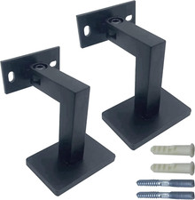 Handrail brackets adjustable for sale  Stearns