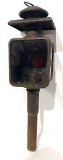 Ancienne lanterne lampe d'occasion  Giromagny