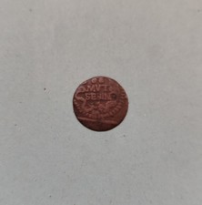 Modena ronaldo este usato Modena ronaldo este usato  Italia