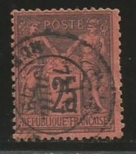 Type sage 25 d'occasion  France