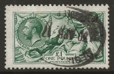 seahorse stamps for sale seahorse stamps for sale UK