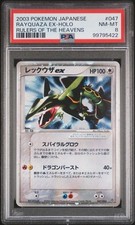 Pokemon rayquaza 047 usato  Sant Elpidio a Mare
