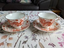 Sutherland china orange for sale  NEWPORT
