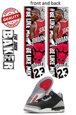 Jordan cement socks for sale  Cedar Hill