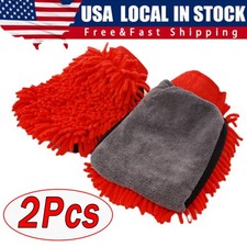 Microfiber soft car for sale  Philadelphia