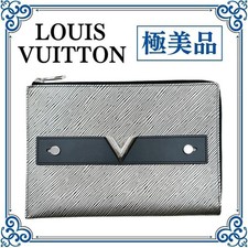 Extremely louis vuitton d'occasion  Expédié en Belgium