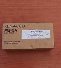 Cavo dati kenwood usato  Rizziconi