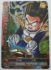 Carte Dragon Ball Z DBZ Data Carddass Dragon Battlers Part 4 #B155-4 Prisme 2009, usado comprar usado  Enviando para Brazil