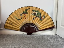 Vintage decorative chinese for sale  GOSPORT