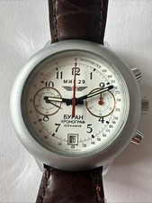 Buran mig chronograf gebraucht kaufen  Griesheim