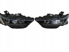 Lampa FULL LED PRAWA LEWA CITROEN DS4 II 9844848280 9844848480 na sprzedaż  PL