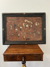 Antique chinese lacquered for sale  New Hope