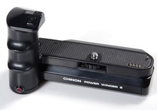 Moteur chinon power d'occasion  Astaffort