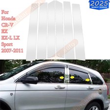 Fits honda crv for sale  USA