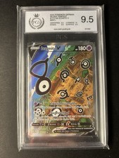 Icognito alternative art gebraucht kaufen  Braunschweig