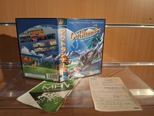 Outrunners megadrive ntsc d'occasion  Chambéry